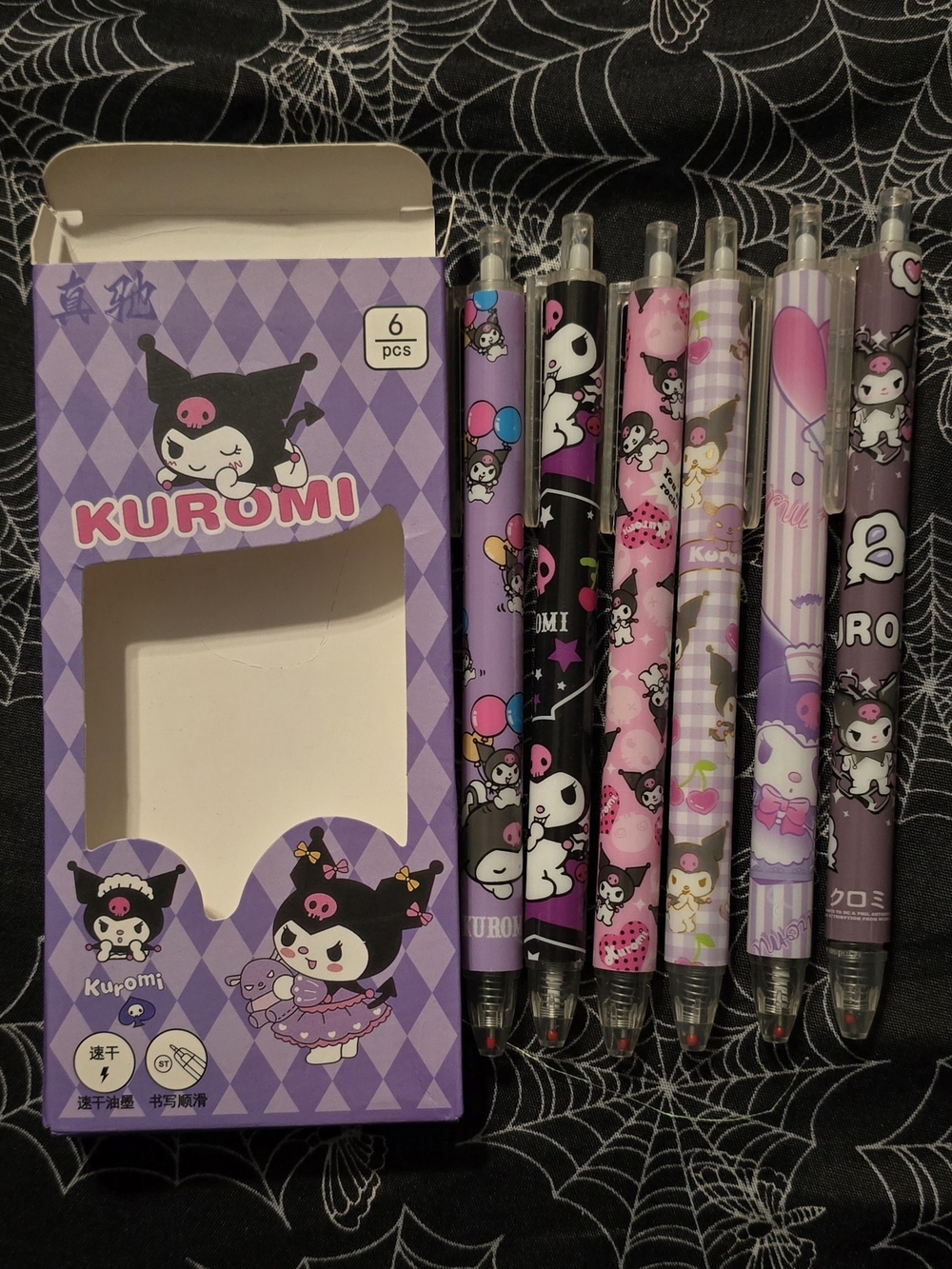 Kuromi Pen Bundle